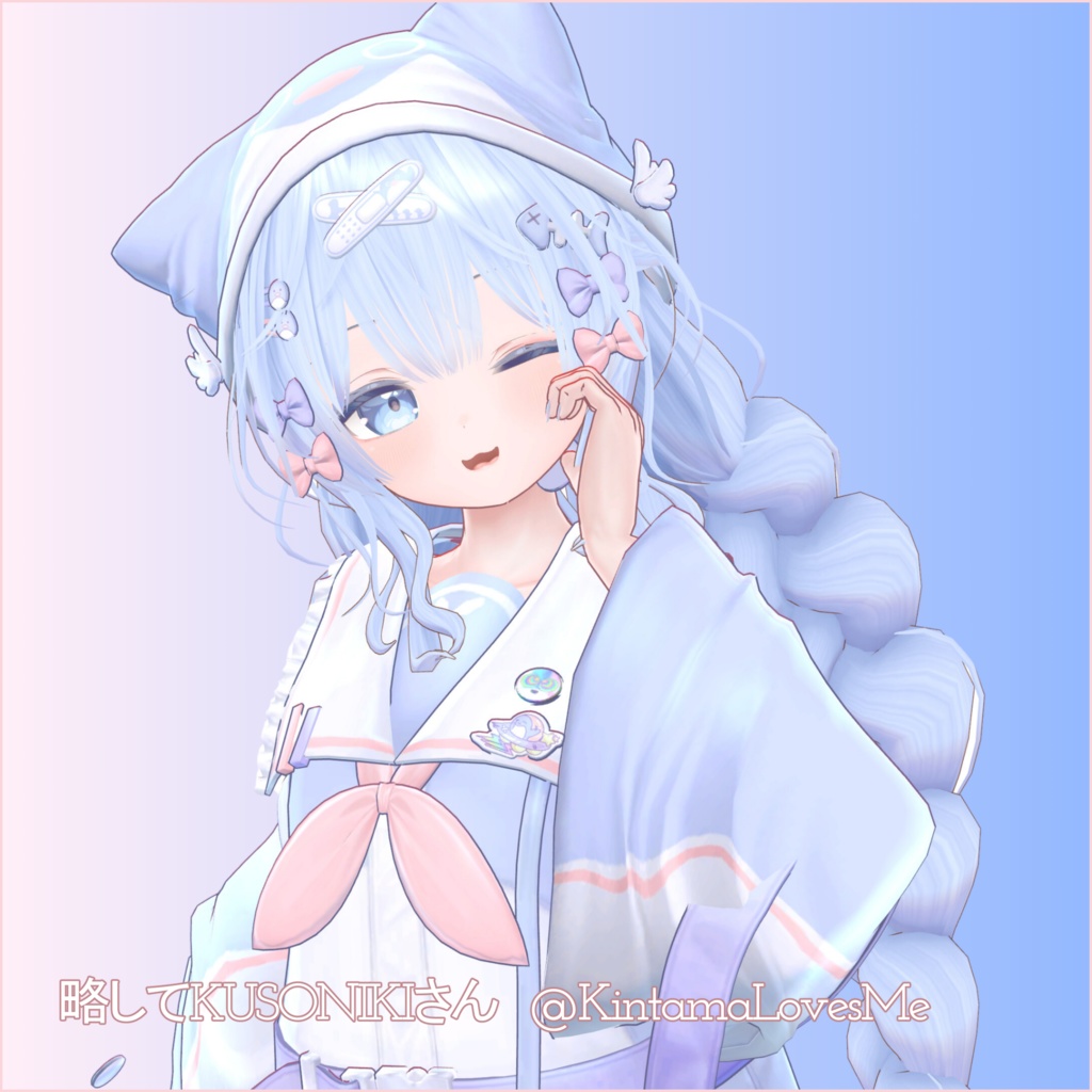 カードダスオンライン 2-11 女の子(おさげ髪) スリーブ