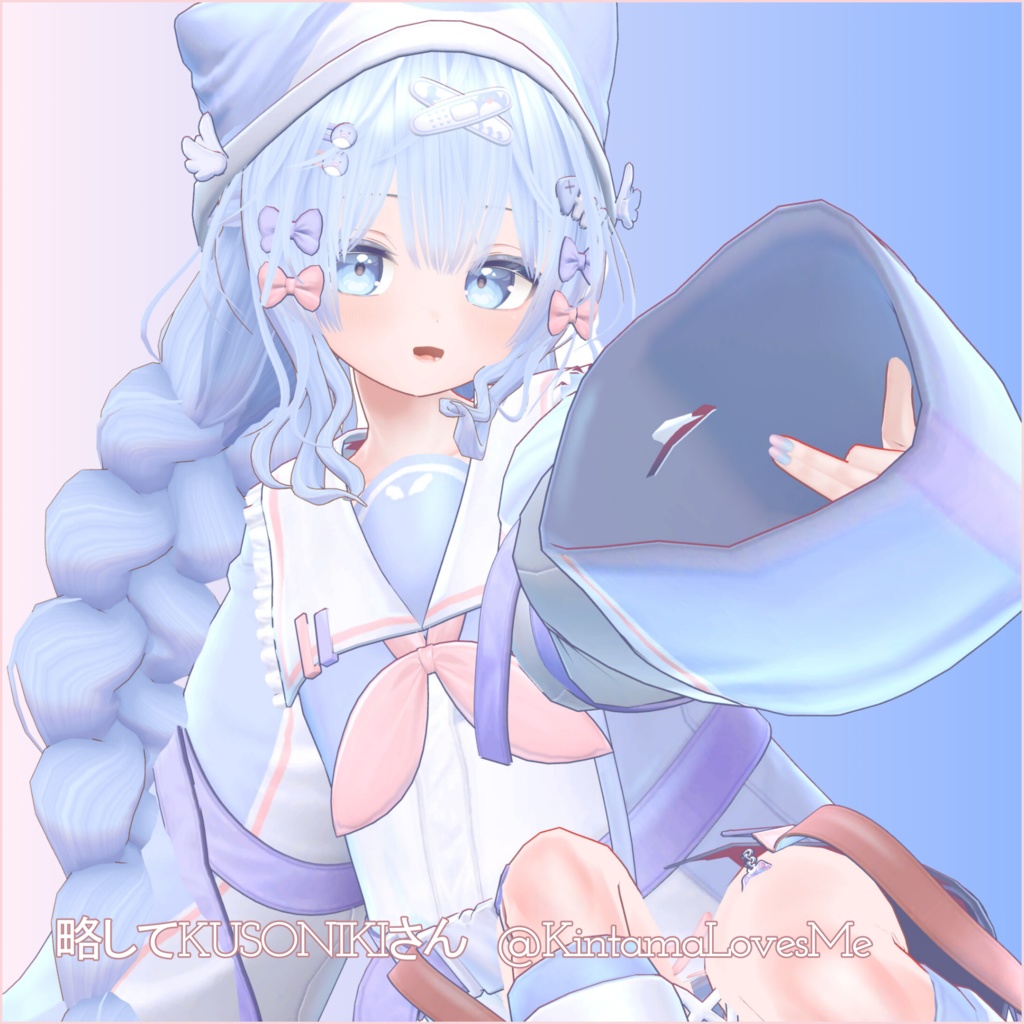 ツインおさげヘアー【VRChat】