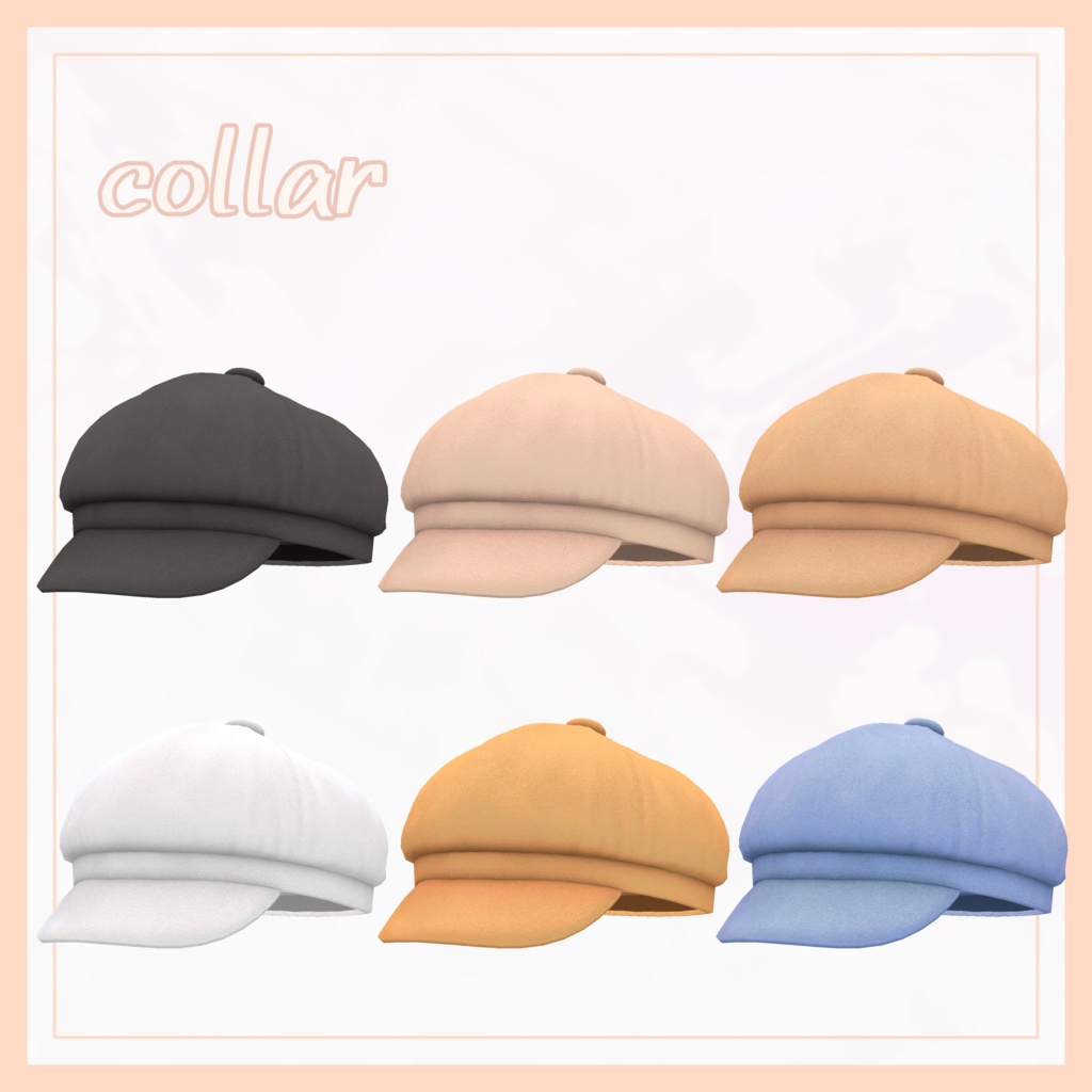 【無料】しんぷるキャスケット