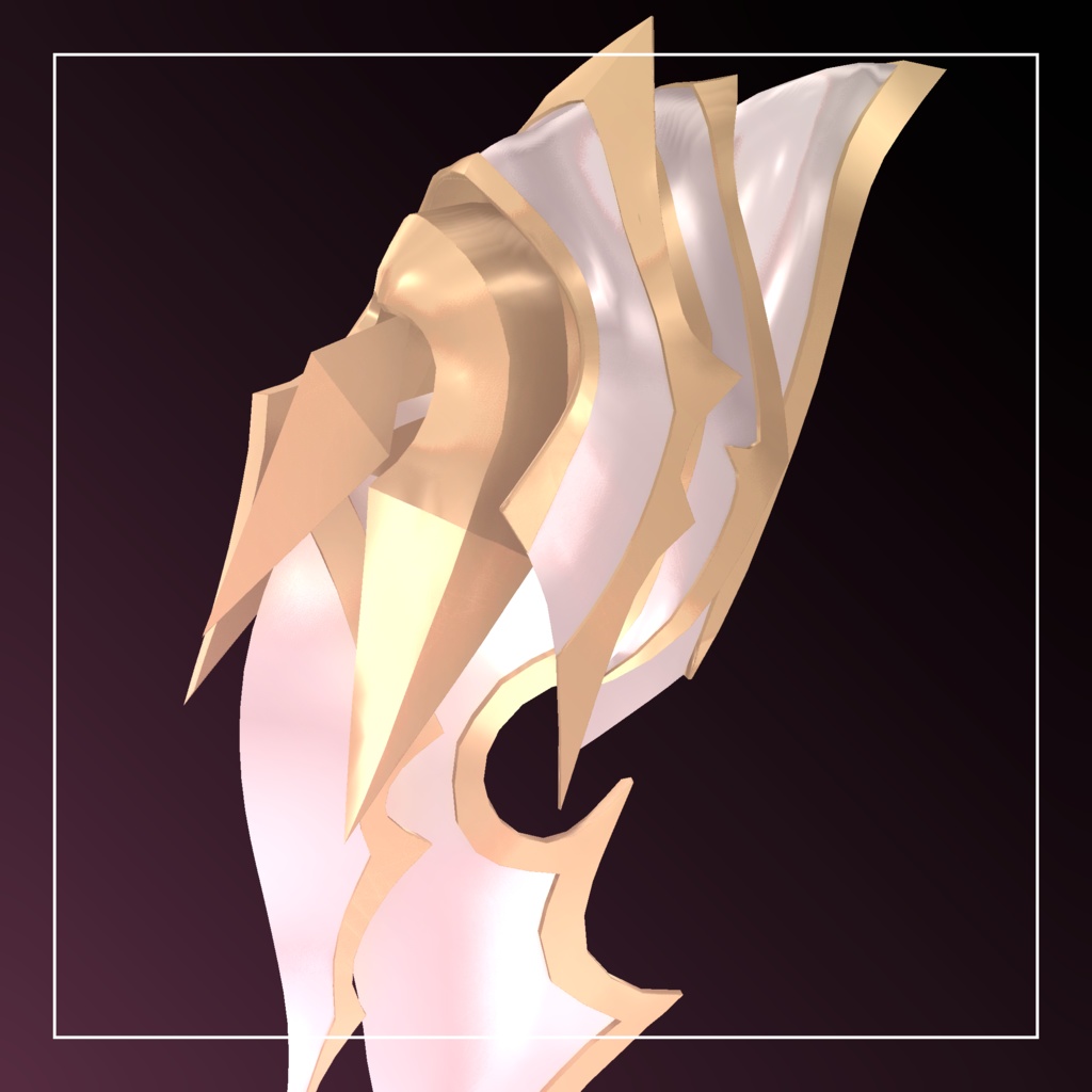 【VRC想定翼型装飾品】Chalybs_ala