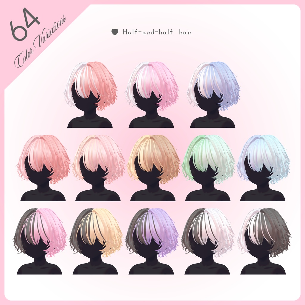 【VRChat】くしゃボブヘアー