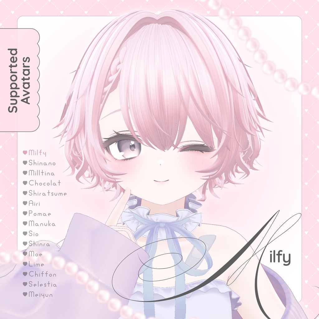 【VRChat】くしゃボブヘアー