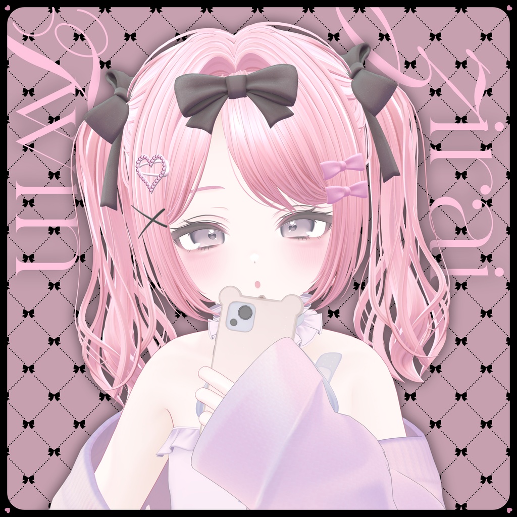 【VRChat】zirai_twin_hair