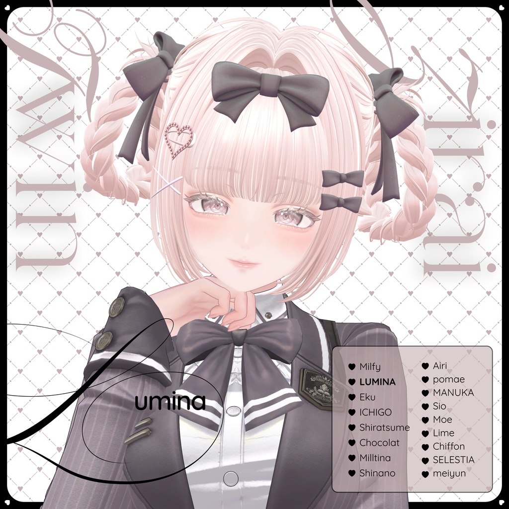 【VRChat】zirai_twin_hair