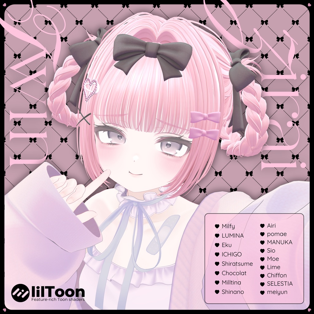 【VRChat】zirai_twin_hair