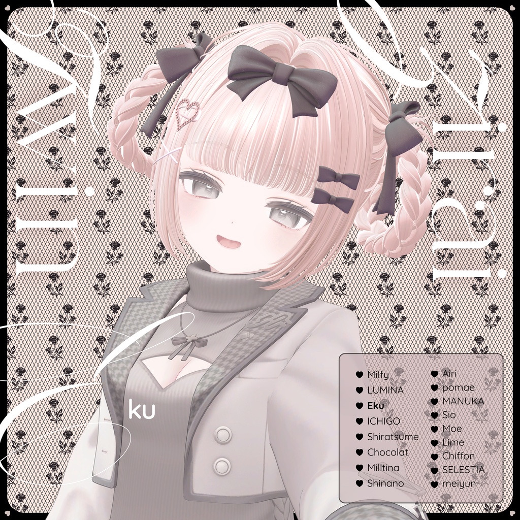 【VRChat】zirai_twin_hair
