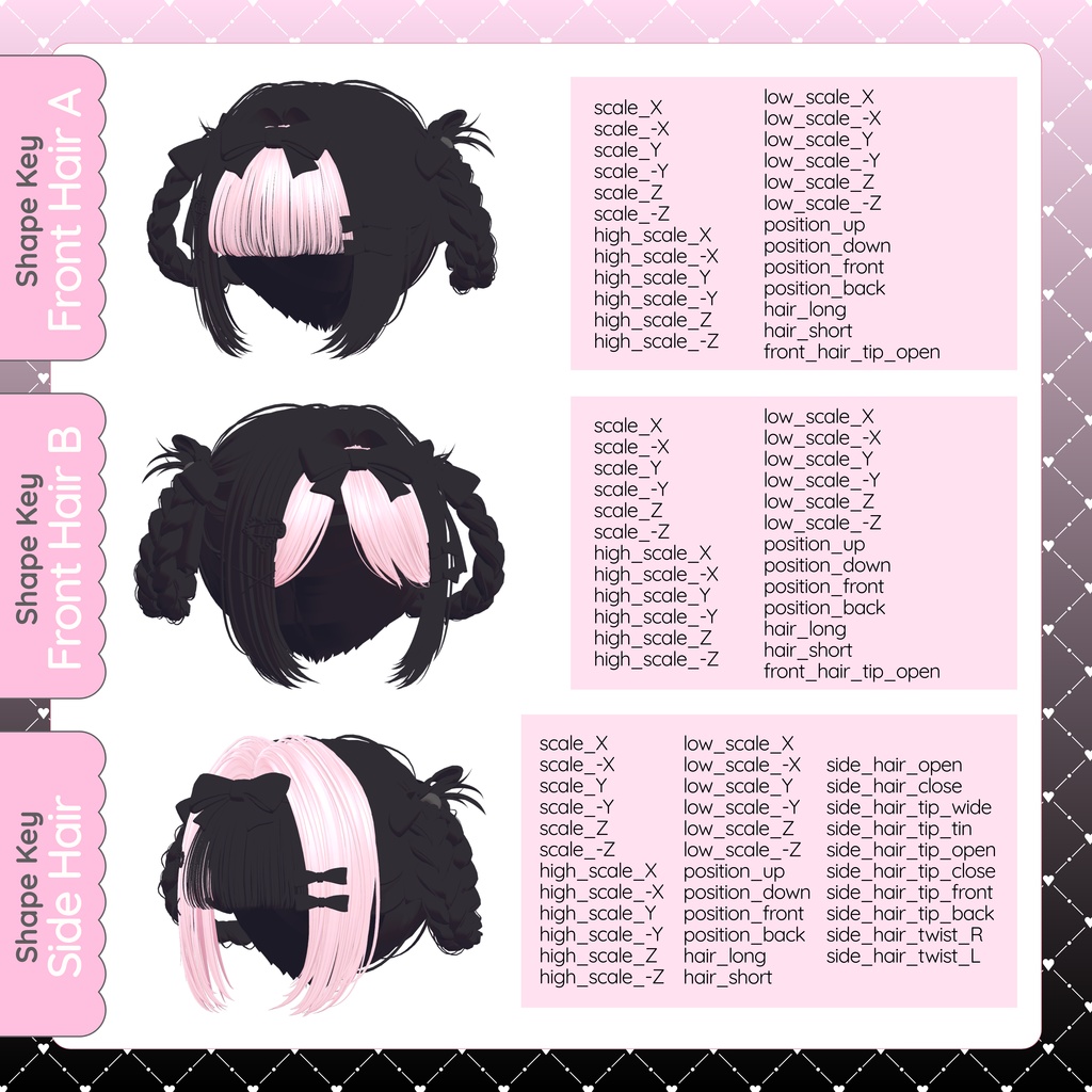 【VRChat】zirai_twin_hair