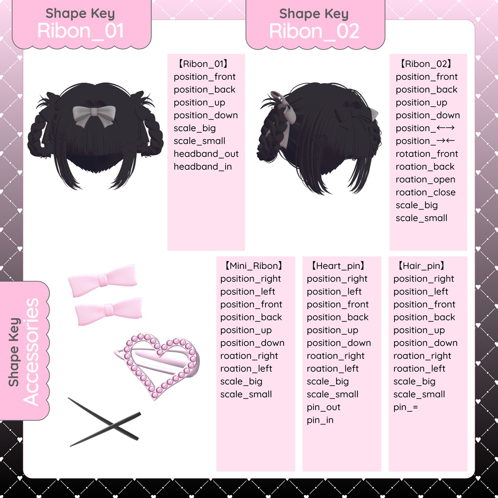 【VRChat】zirai_twin_hair