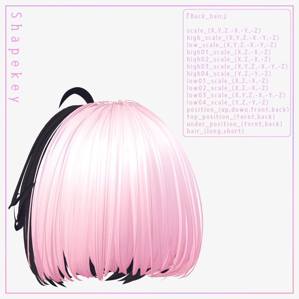 【セール中!】Angel_bob_hair