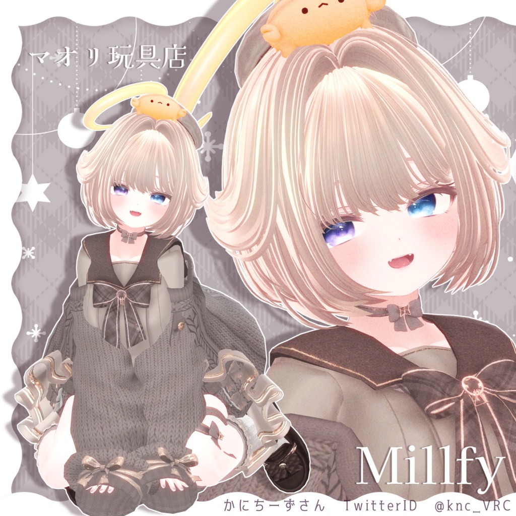 【セール中!】Angel_bob_hair