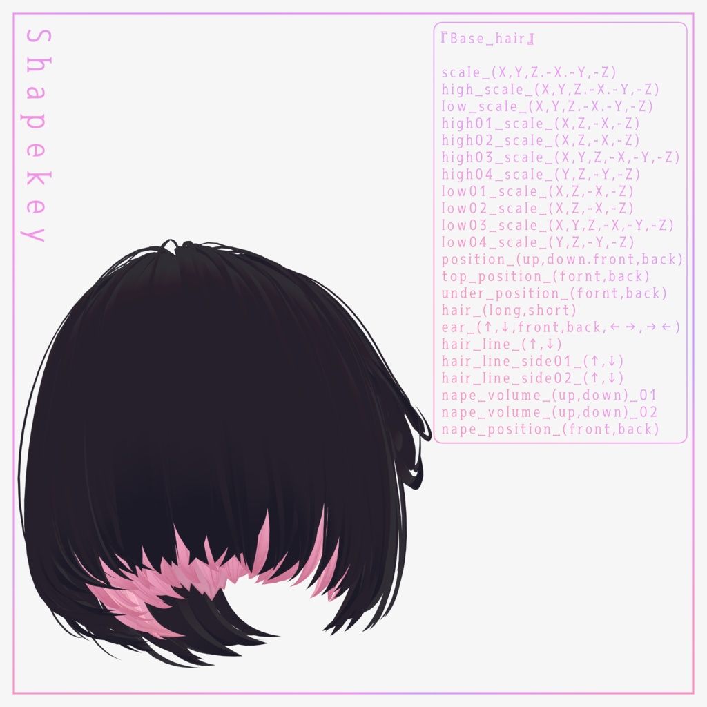 【セール中!】Angel_bob_hair