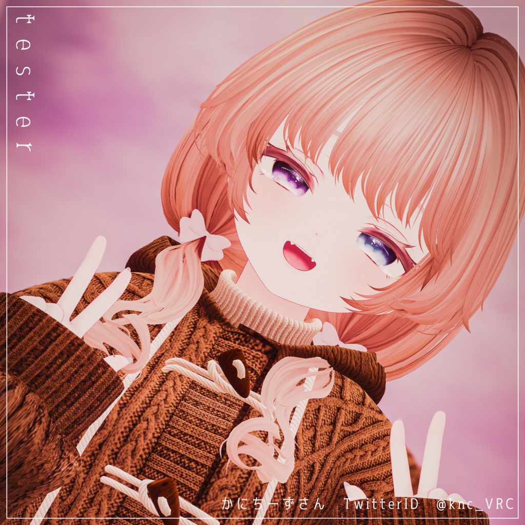 【セール中!】dress twin hair