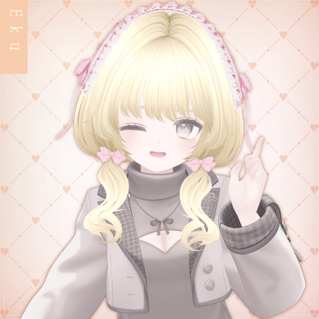 【セール中!】dress twin hair