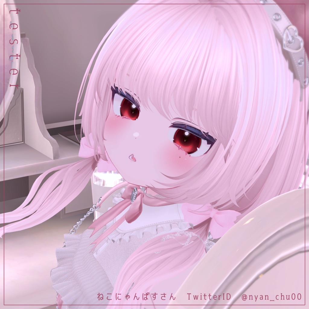 【セール中!】dress twin hair