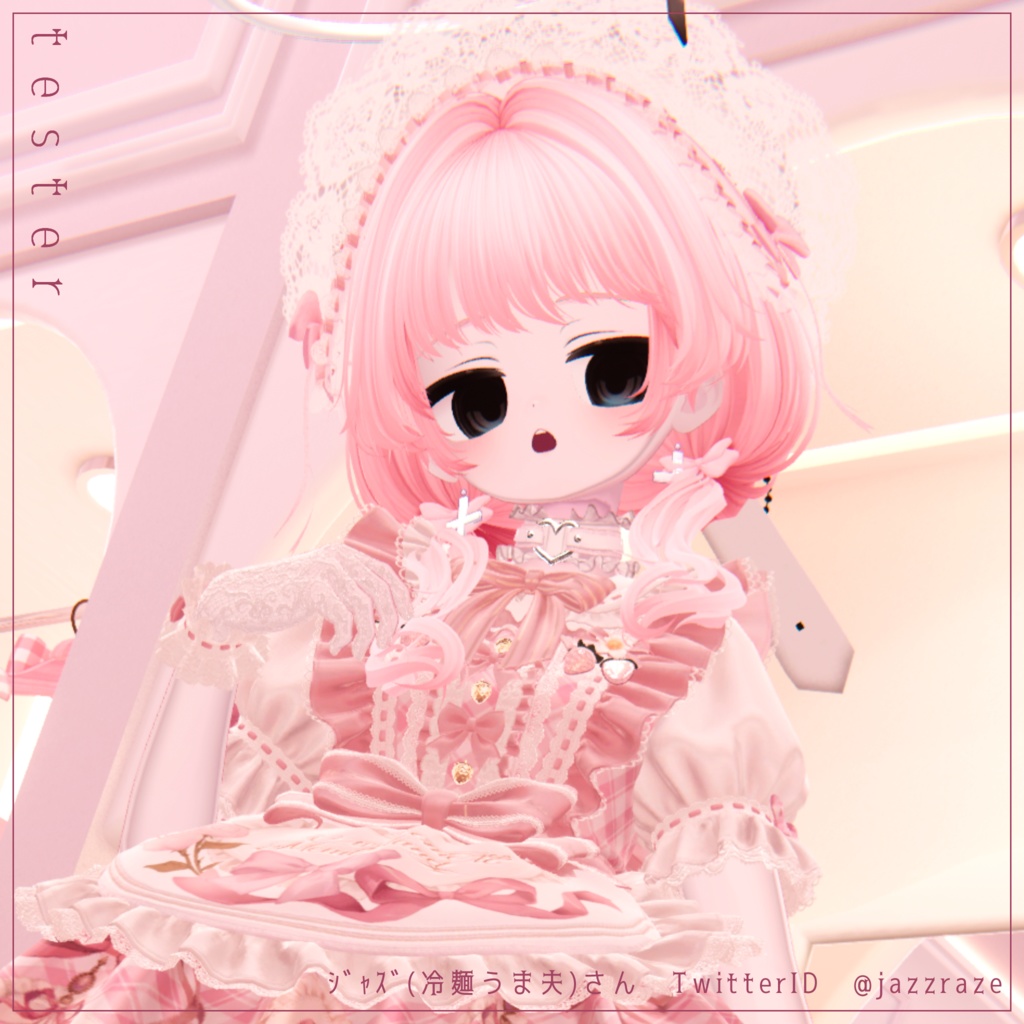 【セール中!】dress twin hair