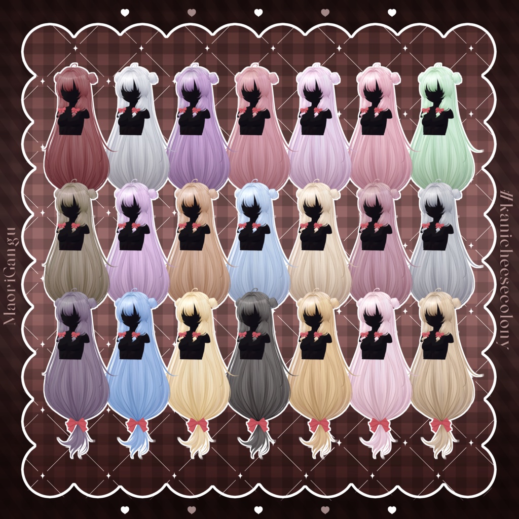 【VRChat】Sugar Ribbon Twin