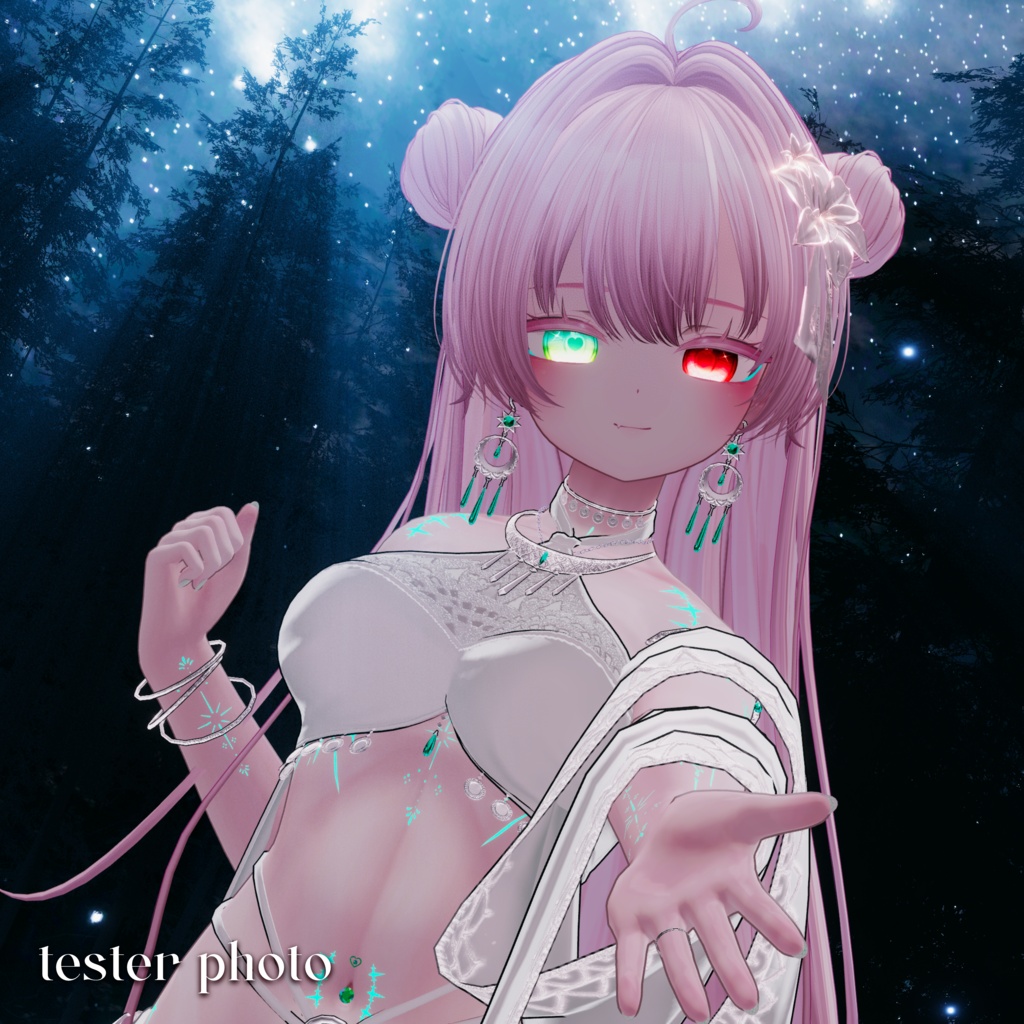 【VRChat】Sugar Ribbon Twin