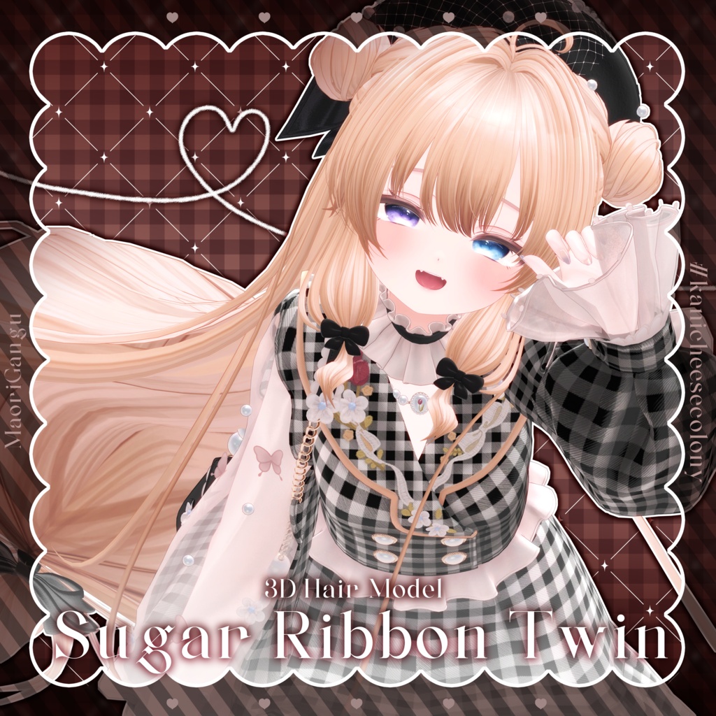 【VRChat】Sugar Ribbon Twin