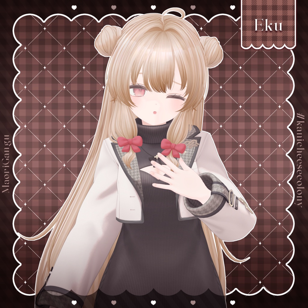 【VRChat】Sugar Ribbon Twin