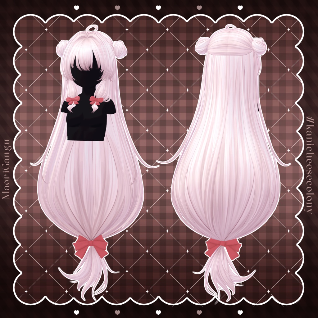 【VRChat】Sugar Ribbon Twin
