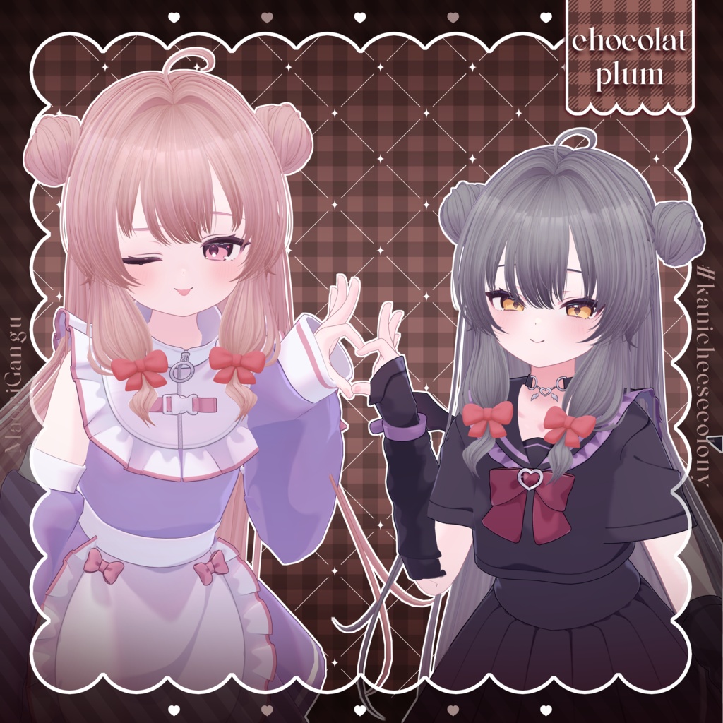 【VRChat】Sugar Ribbon Twin