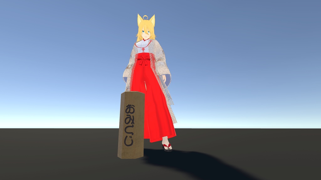 【cluster用】振ると出る!おみくじ【Unity】