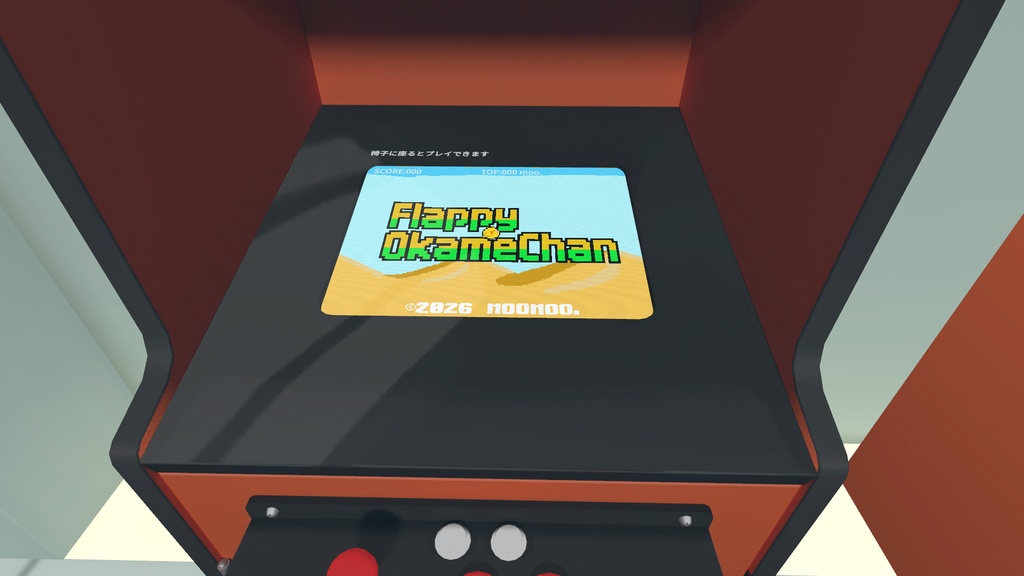 【cluster用】Flappy OkameChan【Unity】