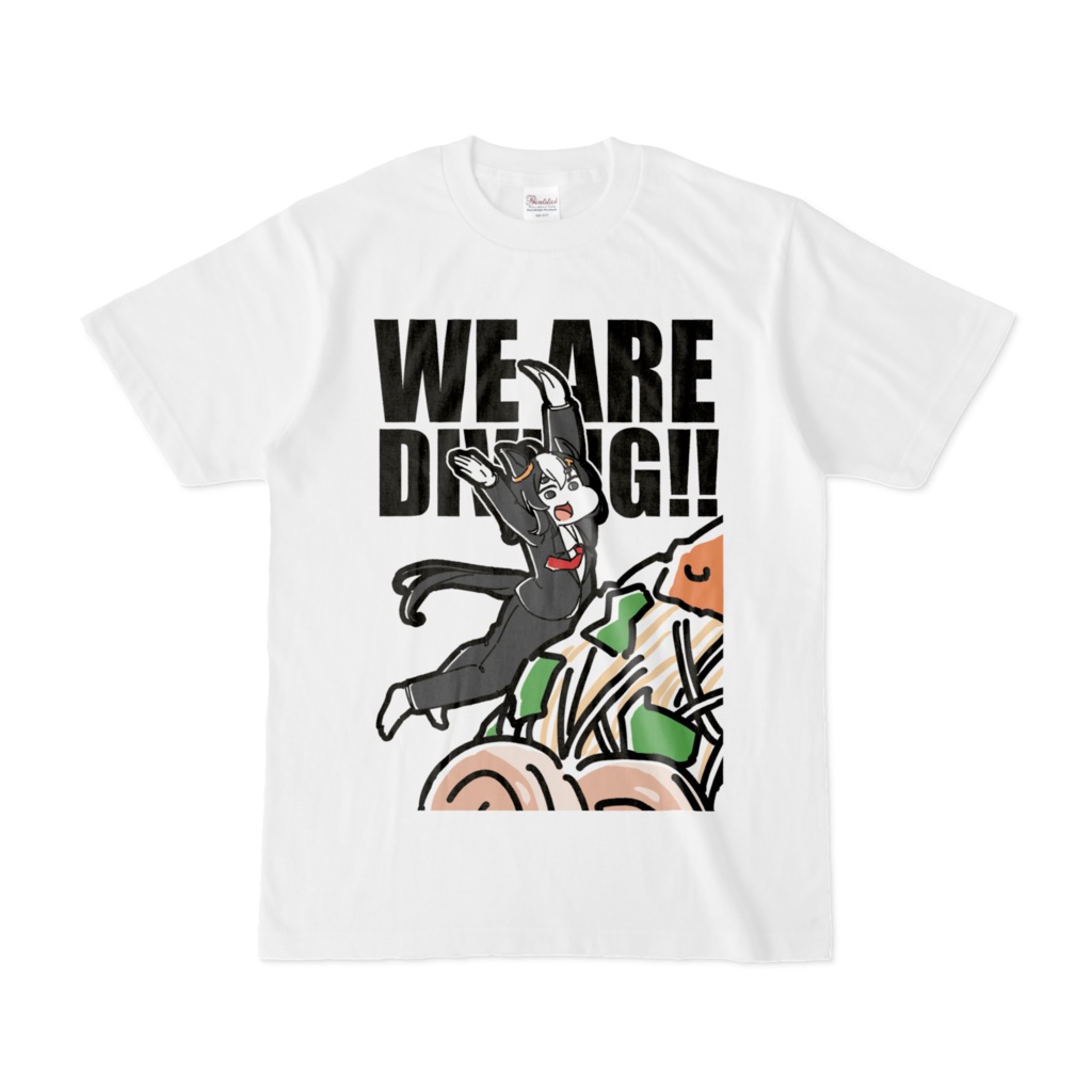 WE ARE DIVING!! Tシャツ