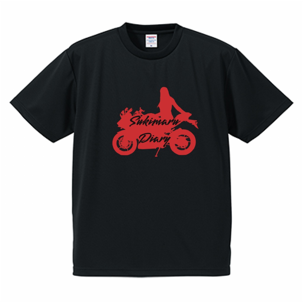 すきまるドライTシャツ