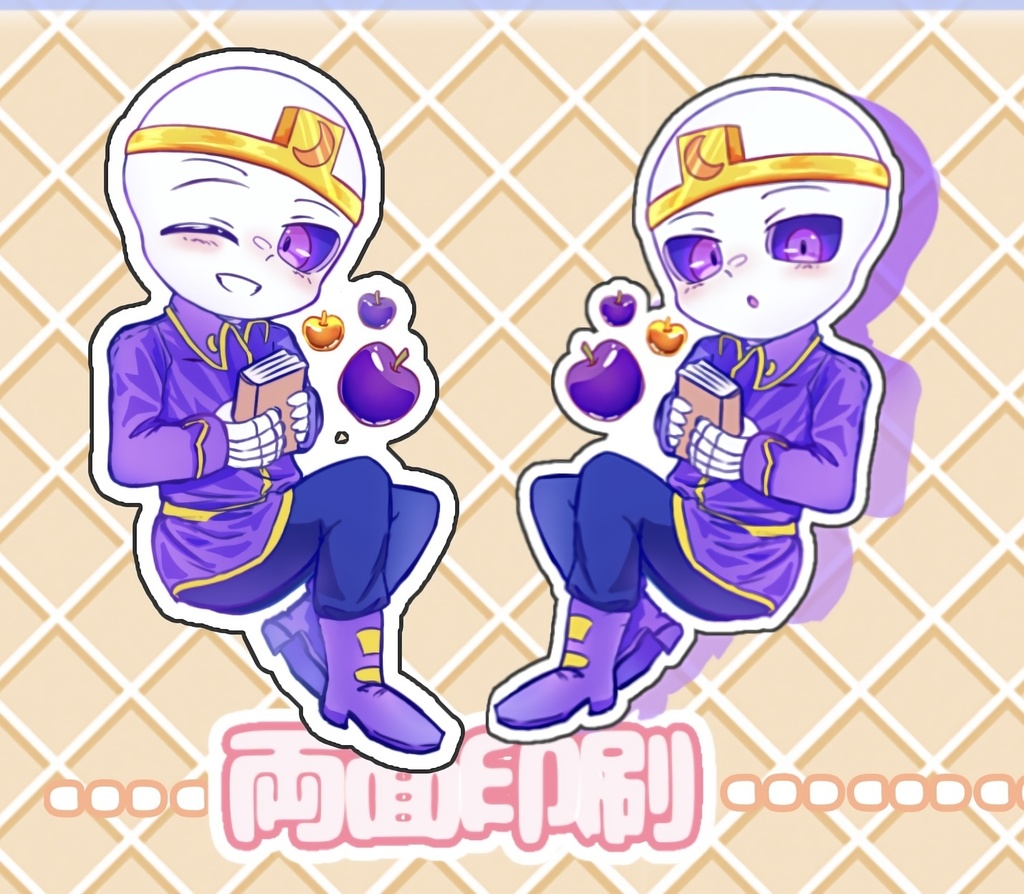 アクリルキーホルダー「A〜D 」4点セット