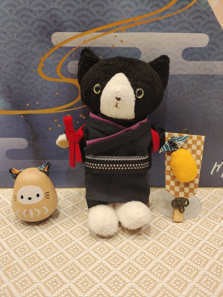 着流しセット🪁