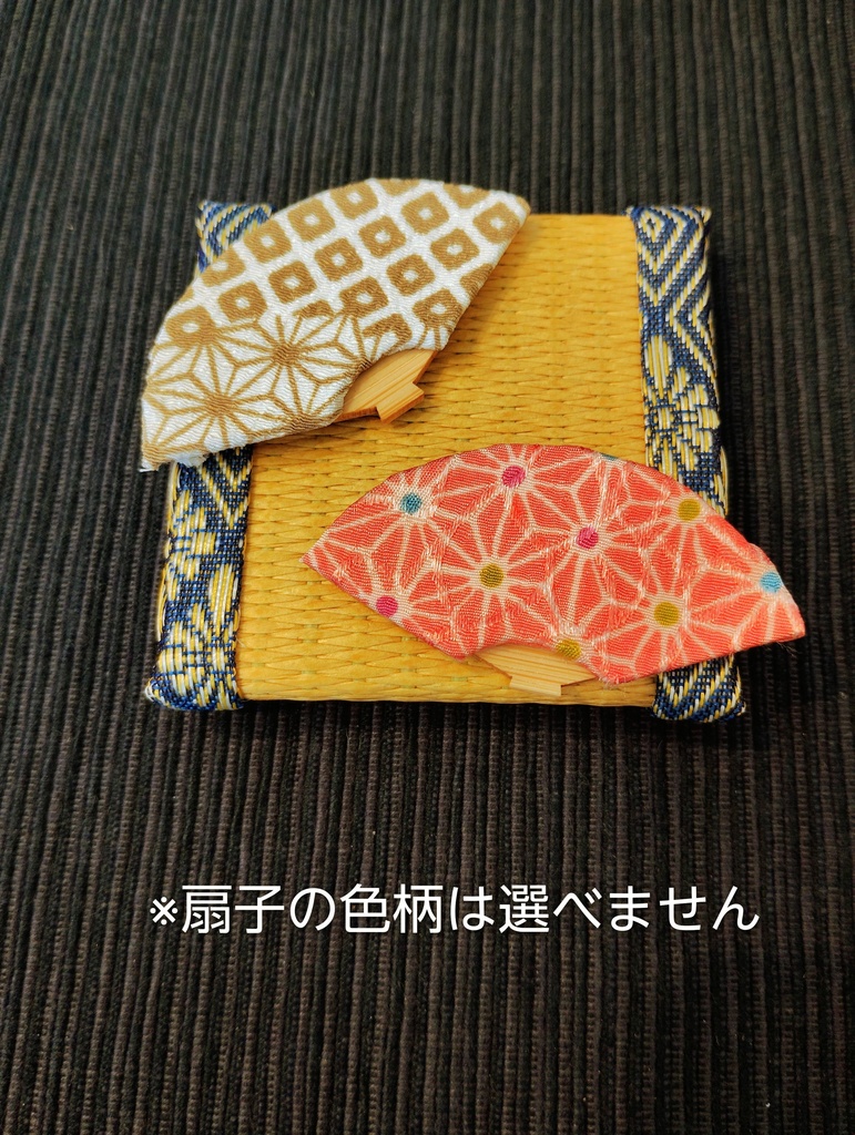 羽織セット🦁🐰 【受注生産】 ※確認事項あり