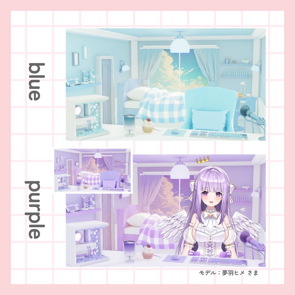 【無料】ベーシックな背景素材(カラバリ10種)