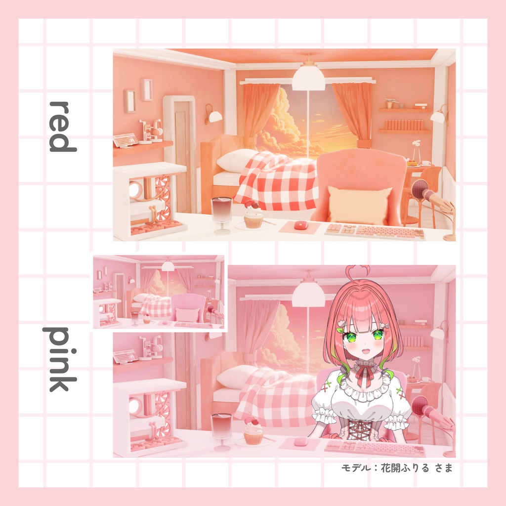 【無料】ベーシックな背景素材(カラバリ10種)