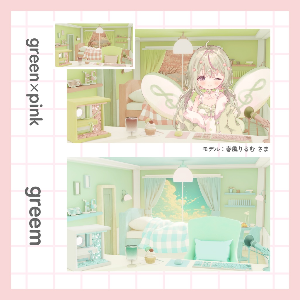 【無料】ベーシックな背景素材(カラバリ10種)