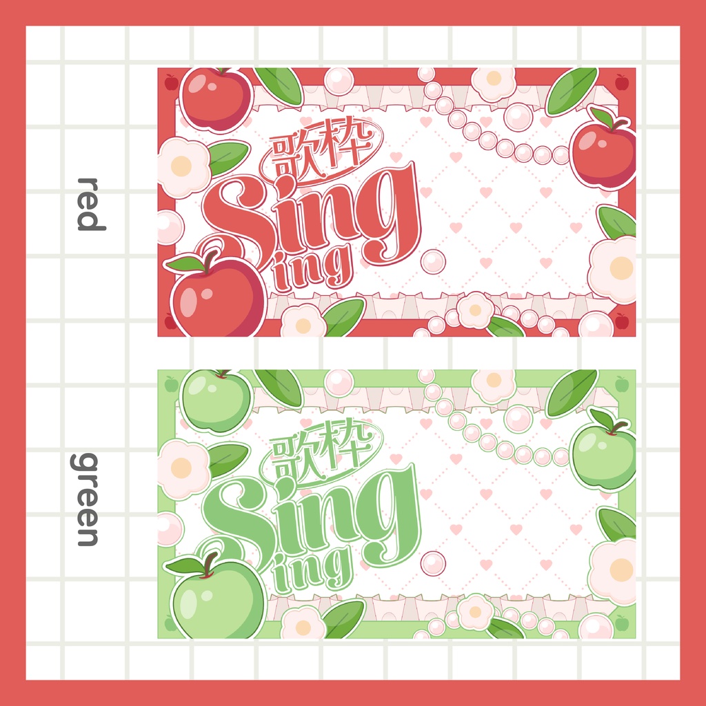 歌枠サムネイル