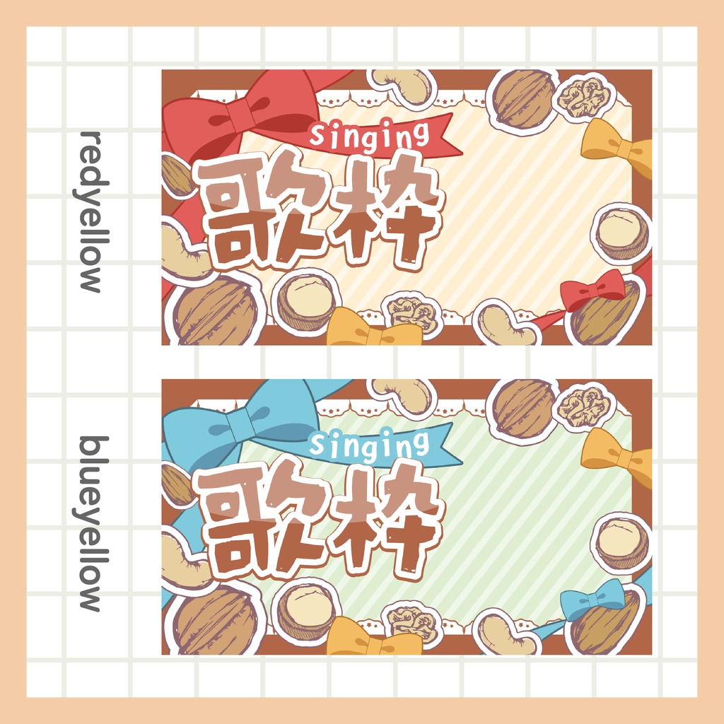 歌枠サムネイル