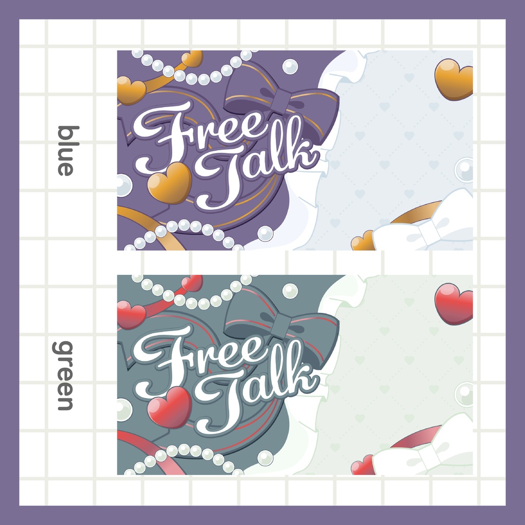 雑談サムネイル