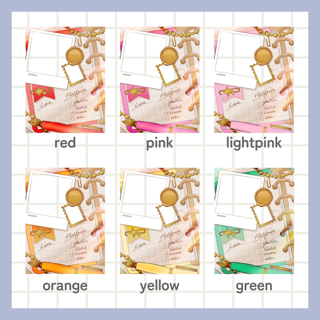 【無料】ノート風 宣伝画像 全13種