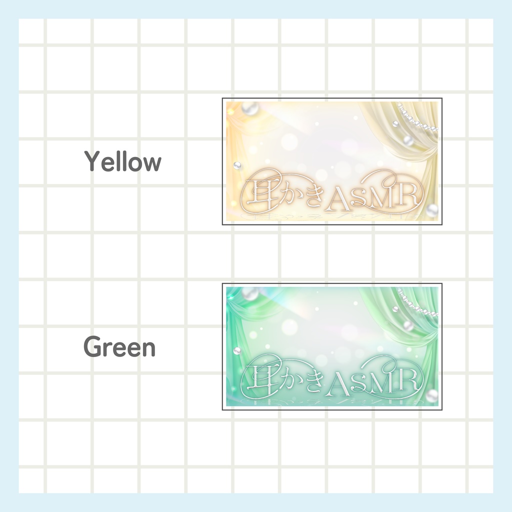 耳かきASMRサムネイル素材