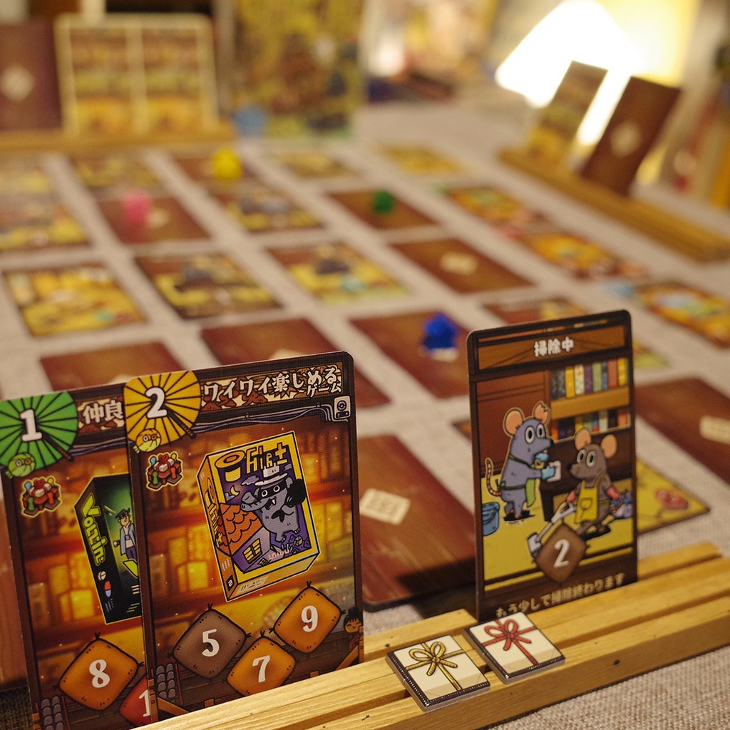 タクタビ 樸宿(BOKUYADO) 10周年記念ボードゲーム【特典付き訳あり版】