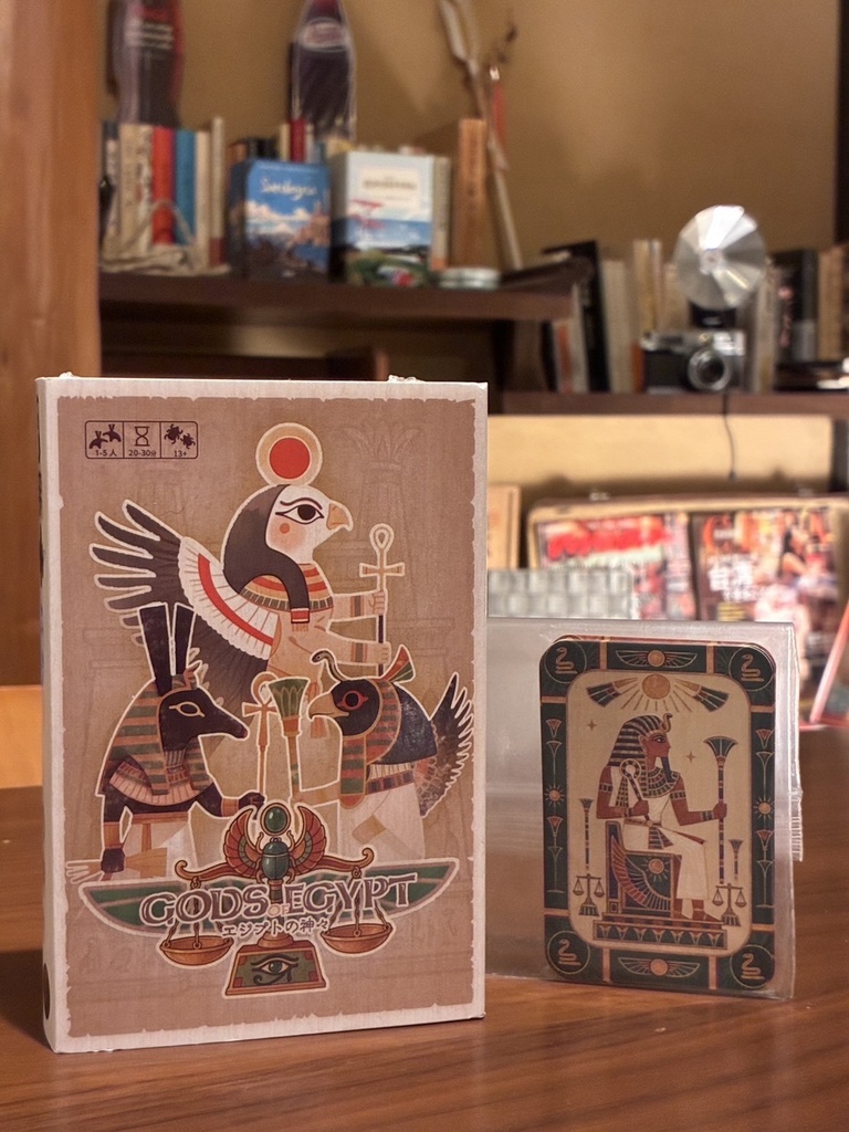 エジプトの神々＋ミニ拡張『審判席』