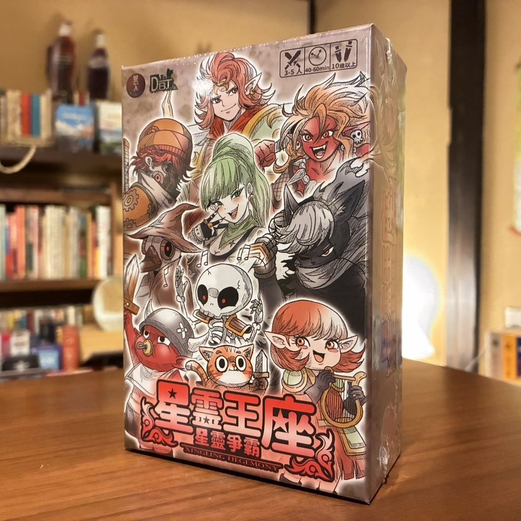 星霊王座