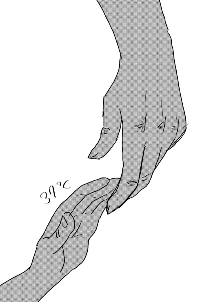 37℃