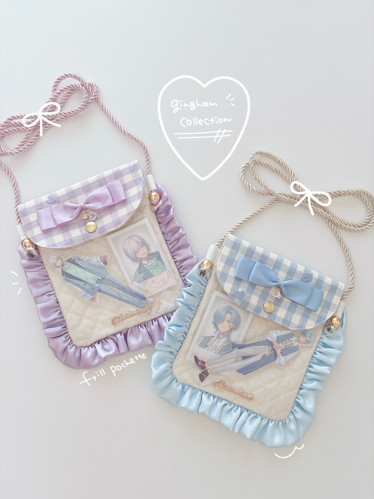 【推し活ポシェット】gingham collection