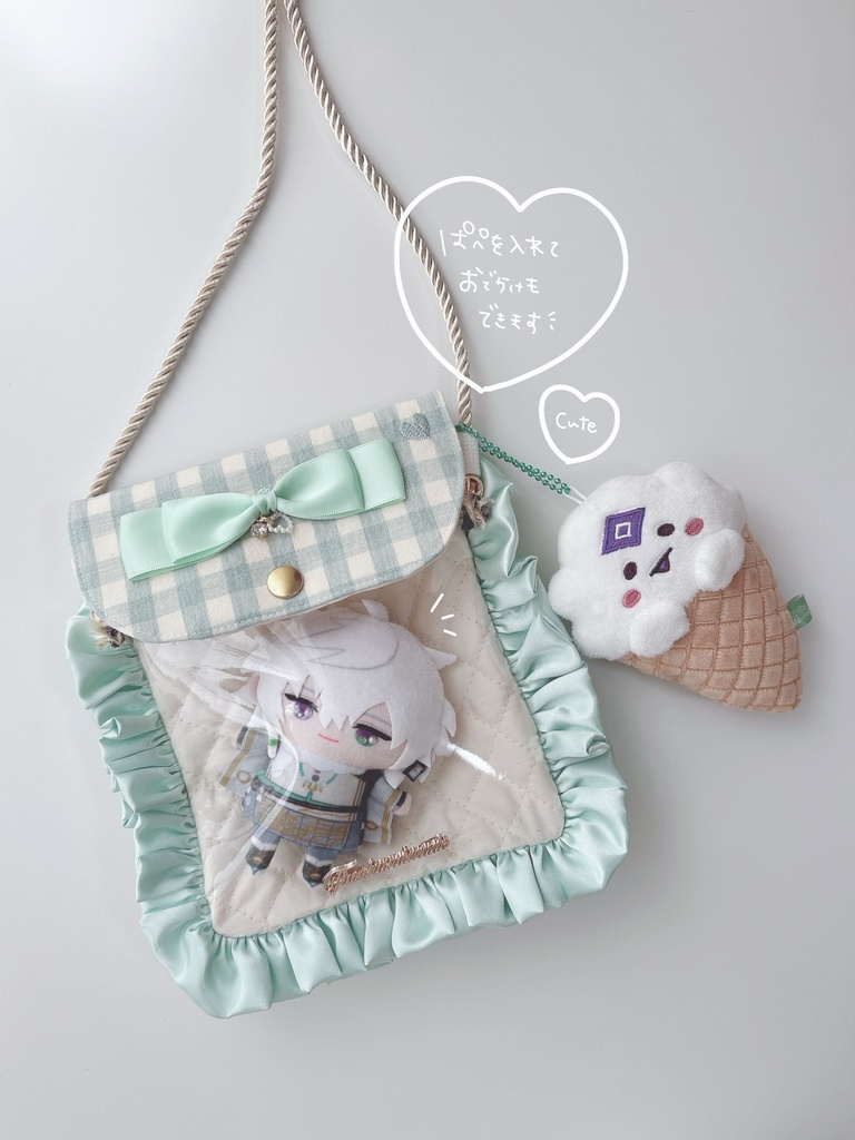 【推し活ポシェット】gingham collection