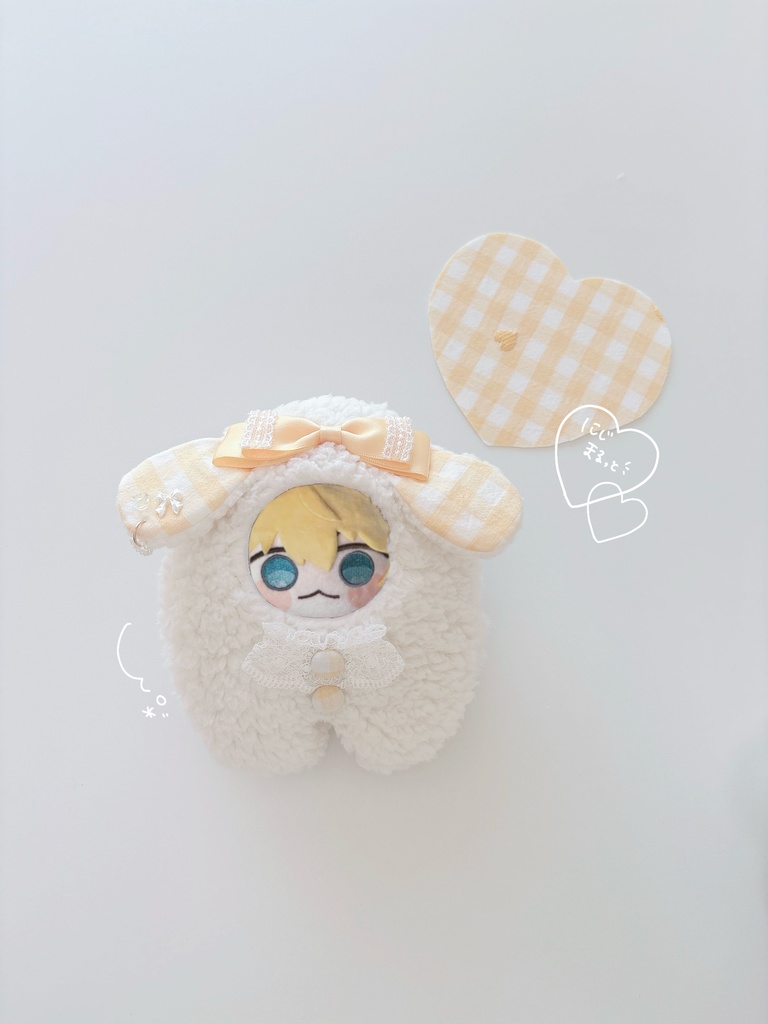 wanwan着ぐるみ ぬい服