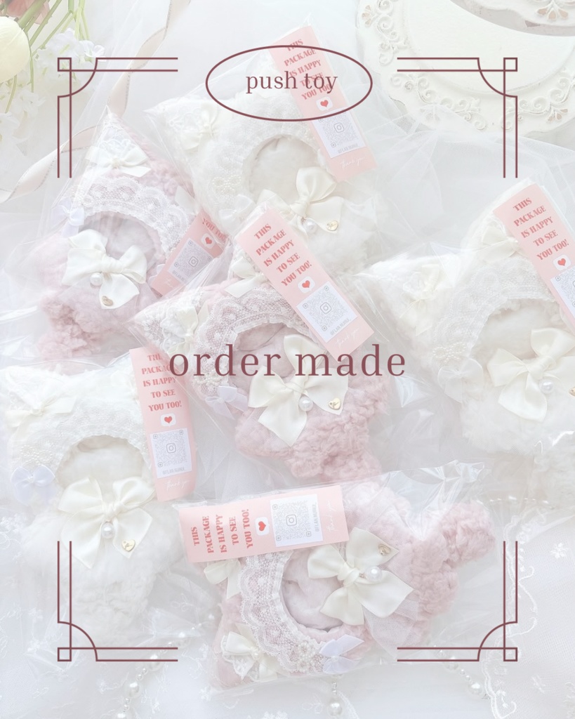 【オーダーメイド】A.Full custom ふわふわ着ぐるみ