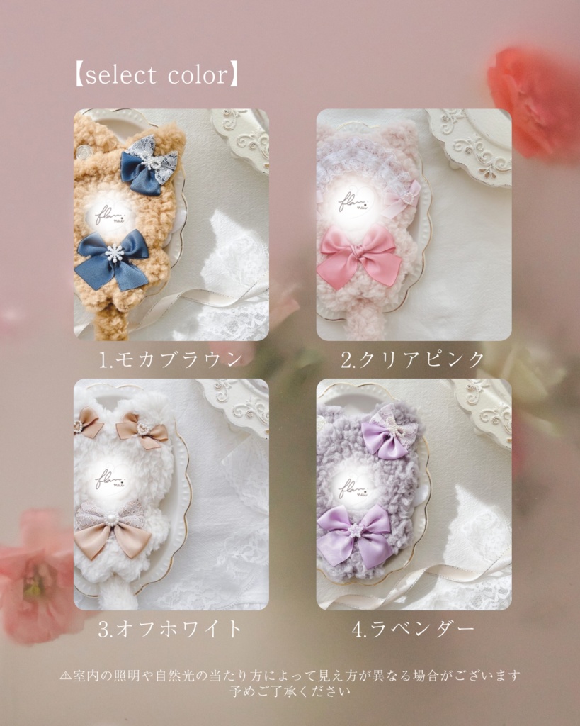 【オーダーメイド】A.Full custom ふわふわ着ぐるみ