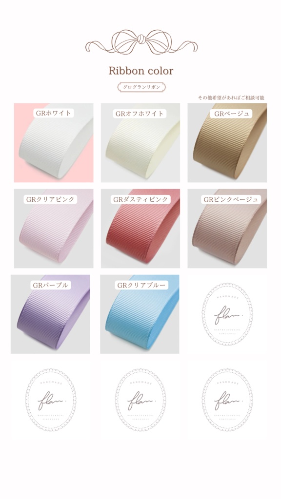 【オーダーメイド】A.Full custom ふわふわ着ぐるみ